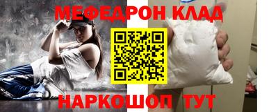 твердый Краснокаменск