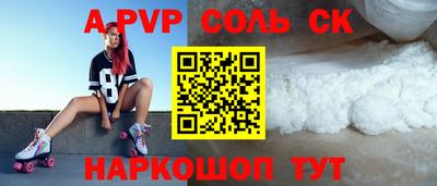 MDMA Краснознаменск