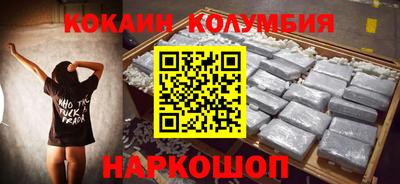 MDMA Краснознаменск