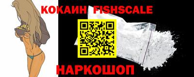 твердый Краснокаменск