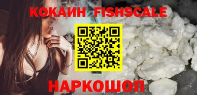 MDMA Краснознаменск
