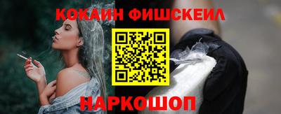 твердый Краснокаменск