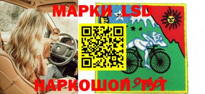 кокаин Краснодар