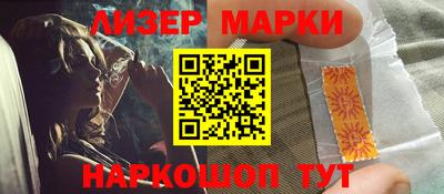MDMA Краснознаменск