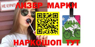 MDMA Краснознаменск