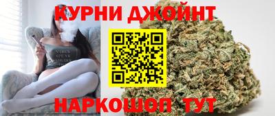 твердый Краснокаменск