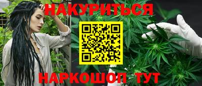 твердый Краснокаменск