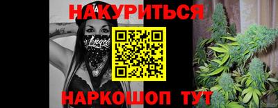 твердый Краснокаменск