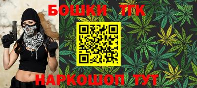 твердый Краснокаменск