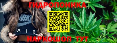 кокаин Краснодар