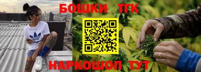 твердый Краснокаменск