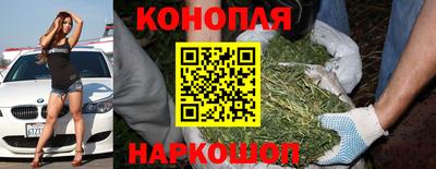 MDMA Краснознаменск
