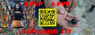 MDMA Краснознаменск