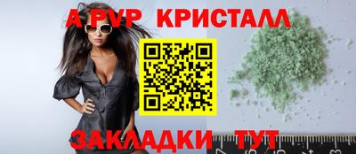 MDMA Краснознаменск