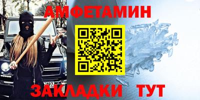твердый Краснокаменск