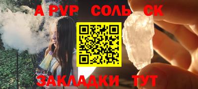 MDMA Краснознаменск