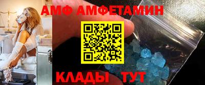 кокаин Краснодар