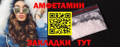 твердый Краснокаменск