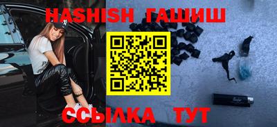 MDMA Краснознаменск