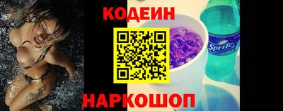 MDMA Краснознаменск