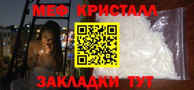 твердый Краснокаменск